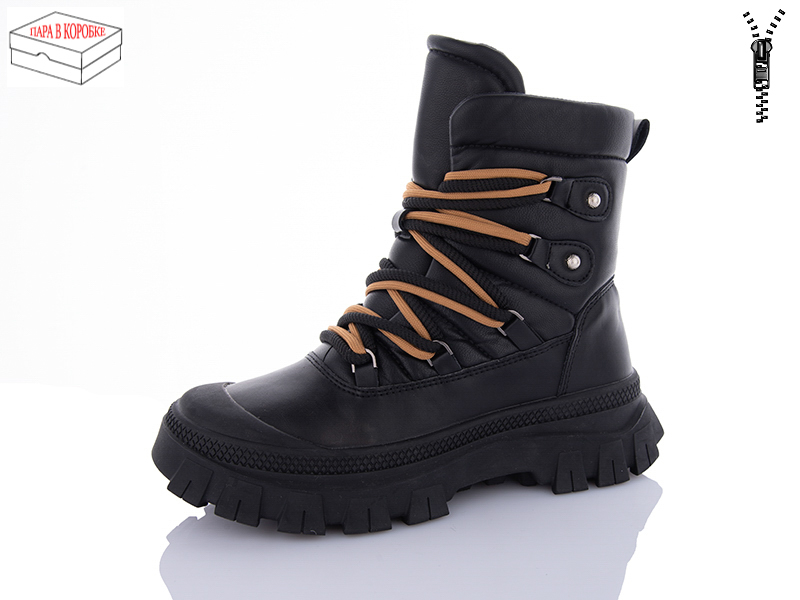 Ботинки M•D (36-41) ZH06 (зима)