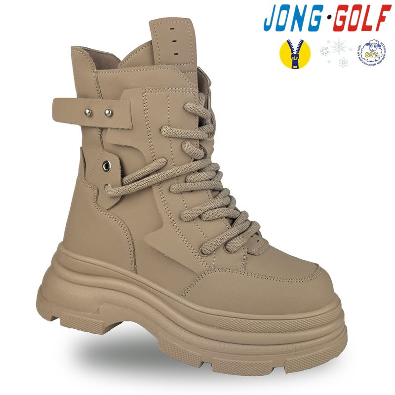 Ботинки Jong-Golf (32-37) C40508-23 (зима)