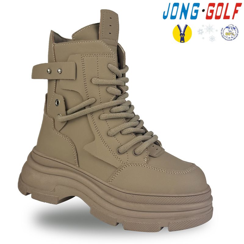 Ботинки Jong-Golf (32-37) C40508-3 (зима)