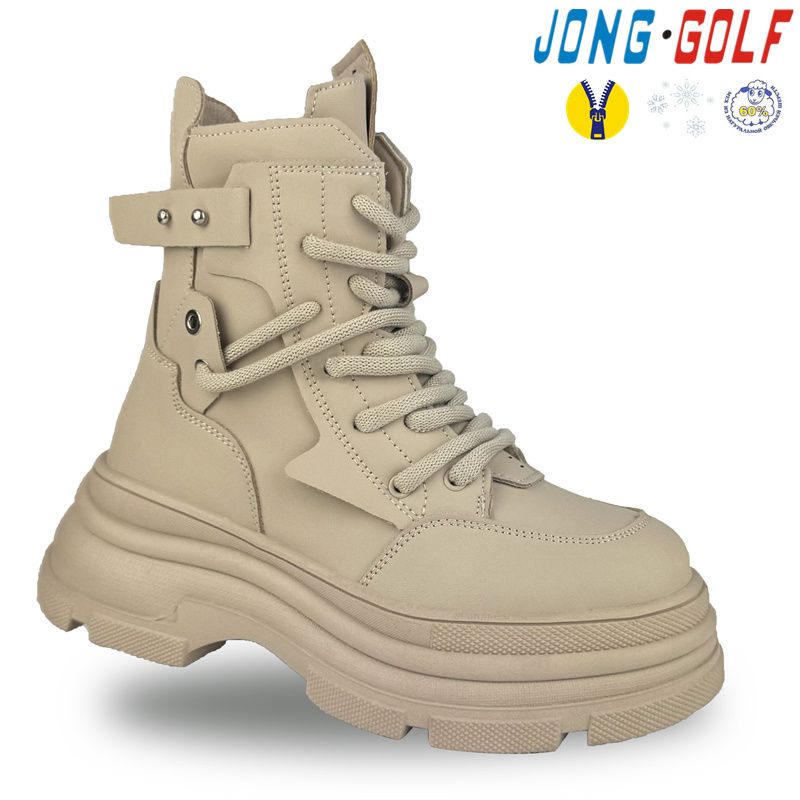 Ботинки Jong-Golf (32-37) C40508-6 (зима)