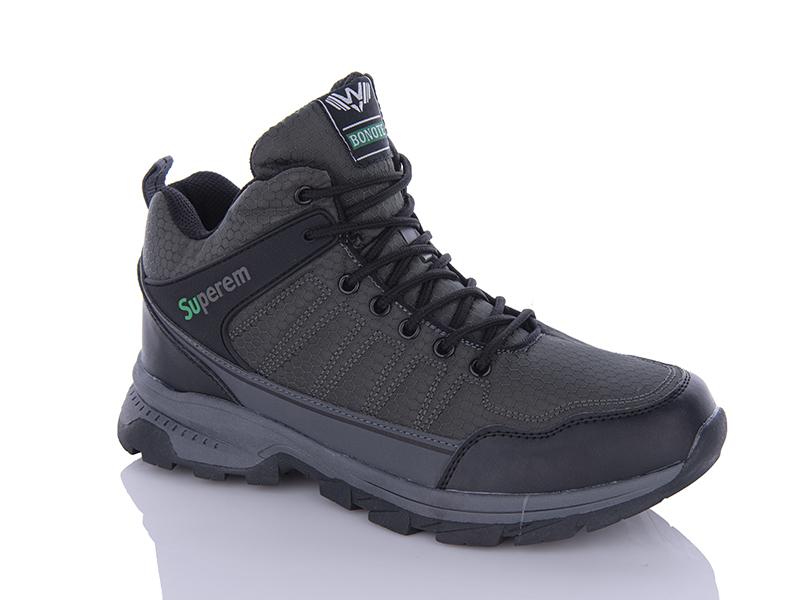 Ботинки Bonote (41-46) A8970-6 (зима)