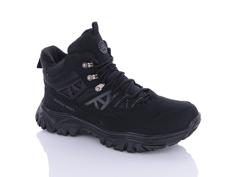 Кроссовки Bonote (41-46) A8972-1 (зима)