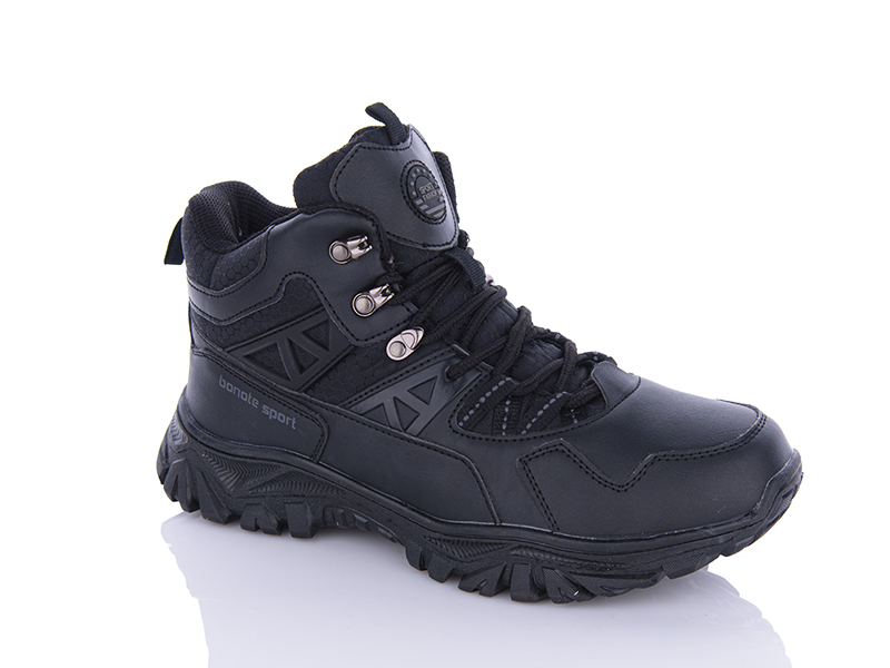 Кроссовки Bonote (41-46) A8972-7 (зима)