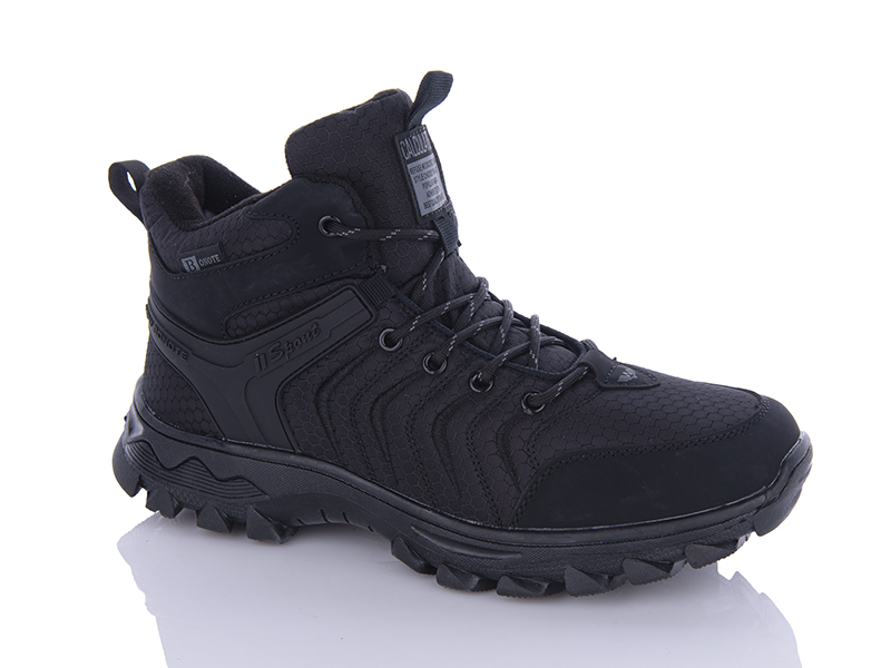 Кроссовки Bonote (41-46) A9000-1 (зима)