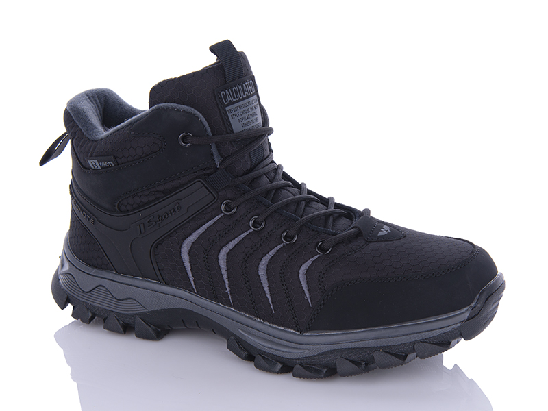 Кроссовки Bonote (41-46) A9000-2 (зима)