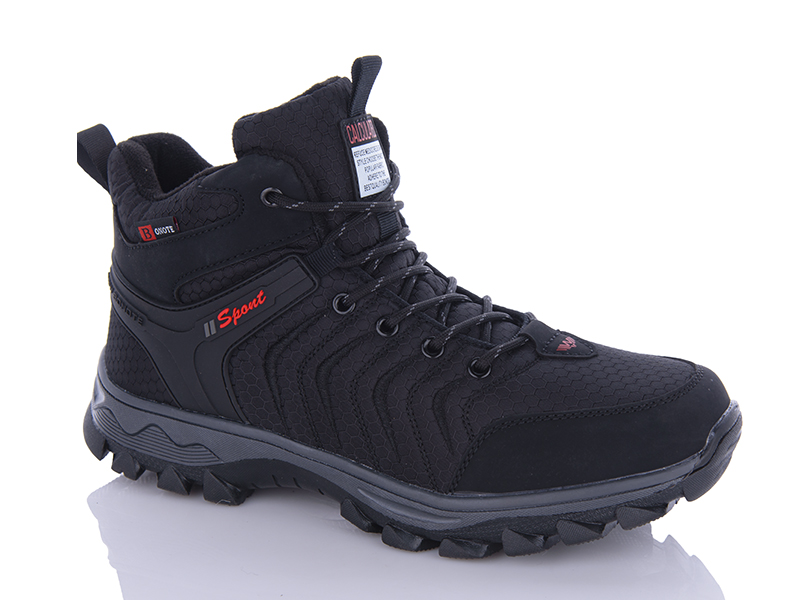 Кроссовки Bonote (41-46) A9000-3 (зима)