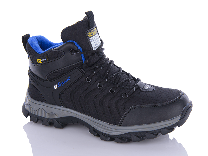 Кроссовки Bonote (41-46) A9000-4 (зима)