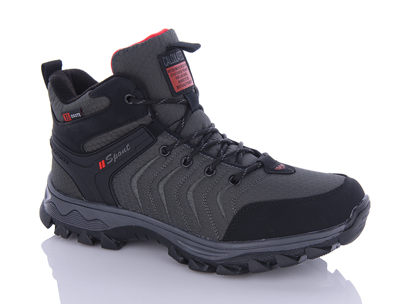 Кроссовки Bonote (41-46) A9000-5 (зима)