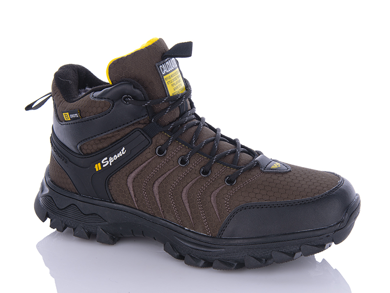 Кроссовки Bonote (41-46) A9000-6 (зима)