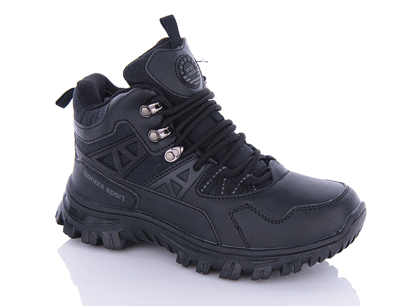 Кроссовки Bonote (36-41) B8972-7 (зима)