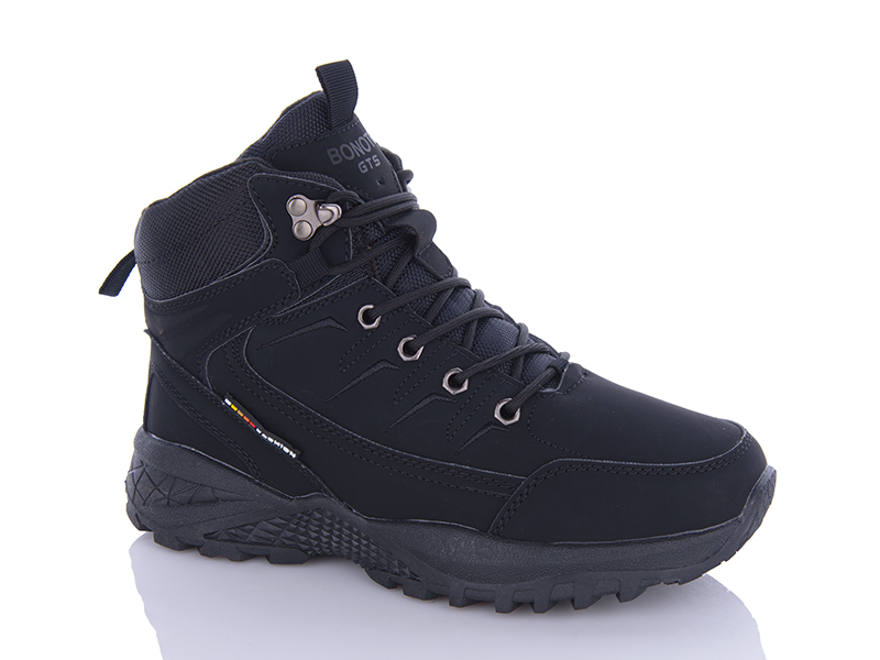 Кроссовки Bonote (36-41) B9005-1 (зима)