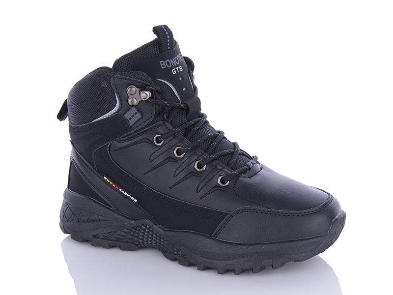 Кроссовки Bonote (36-41) B9005-2 (зима)