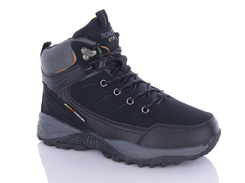 Кроссовки Bonote (36-41) B9005-4 (зима)
