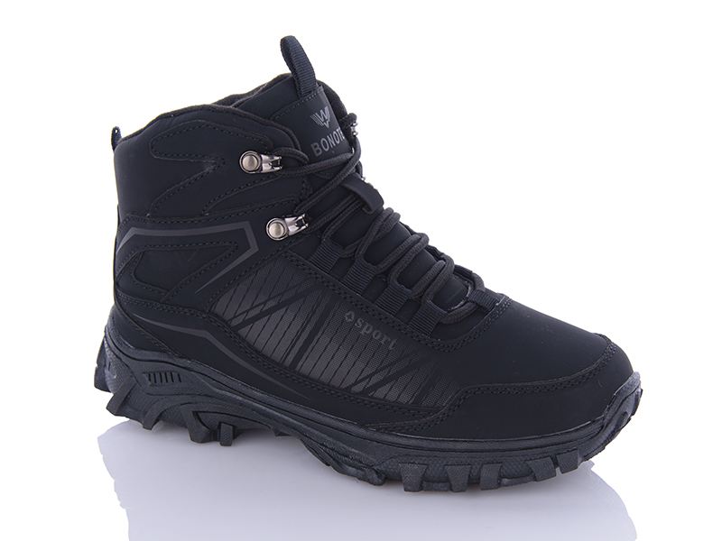 Кроссовки Bonote (36-41) B9019-1 (зима)