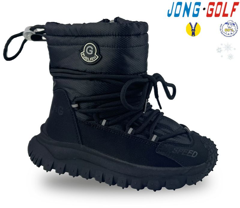 Ботинки Jong-Golf (32-37) C40501-0 (зима)