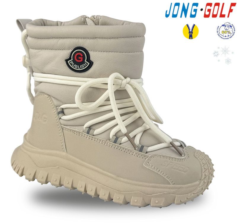 Ботинки Jong-Golf (32-37) C40501-6 (зима)