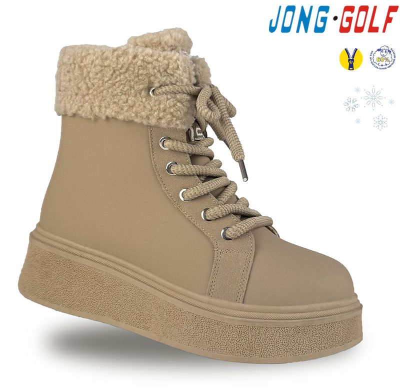 Ботинки Jong-Golf (32-37) C40536-3 (зима)