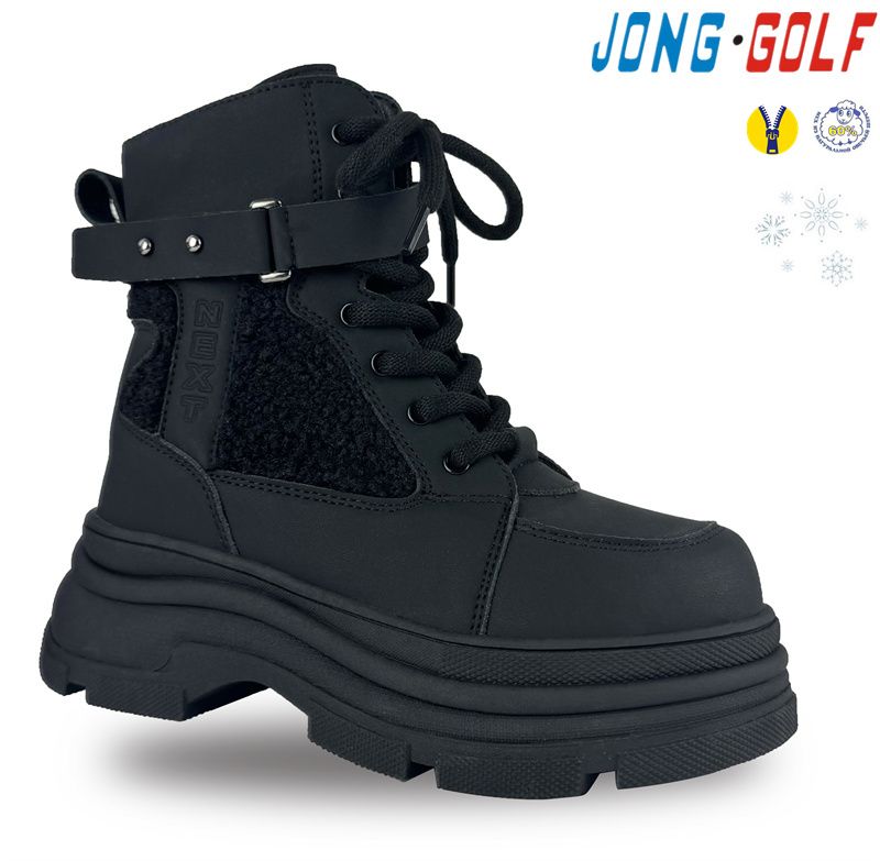 Ботинки Jong-Golf (32-37) C40463-0 (зима)