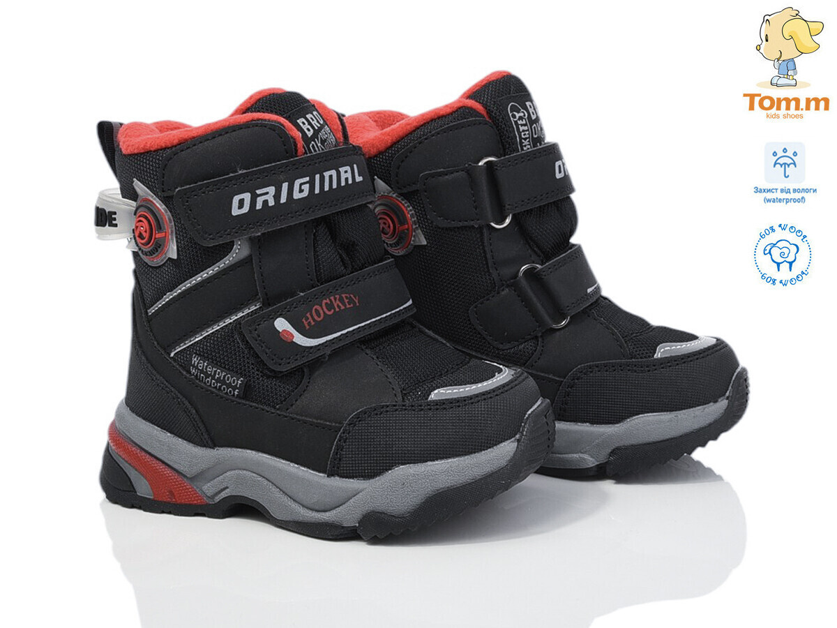 Дутики ТОМ.М (22-27) 10250C (зима)