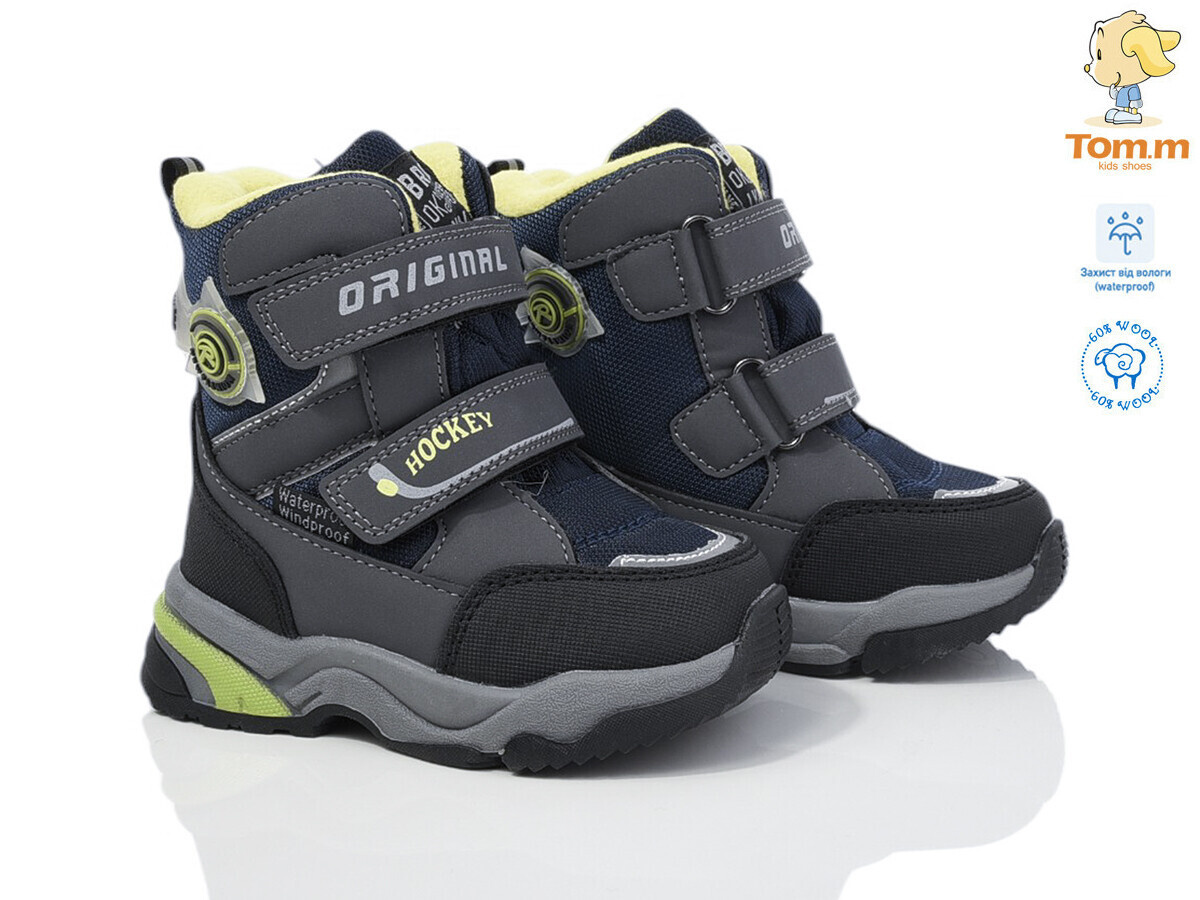 Дутики ТОМ.М (22-27) 10250E (зима)