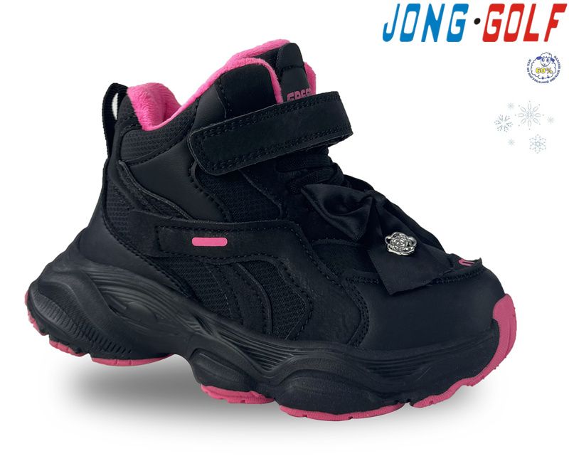 Ботинки Jong-Golf (27-32) B40492-20 (зима)