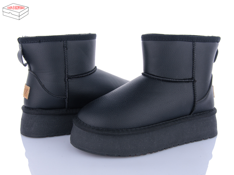Угги BYTJI (36-41) B822-1PU (зима)