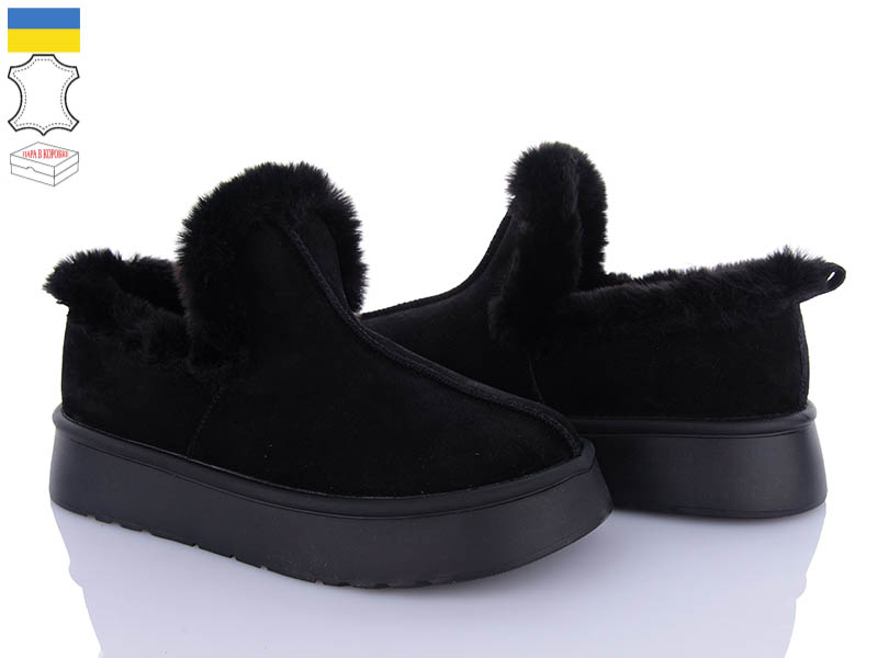 Угги Ailinda (37-40) 1210-1M (зима)