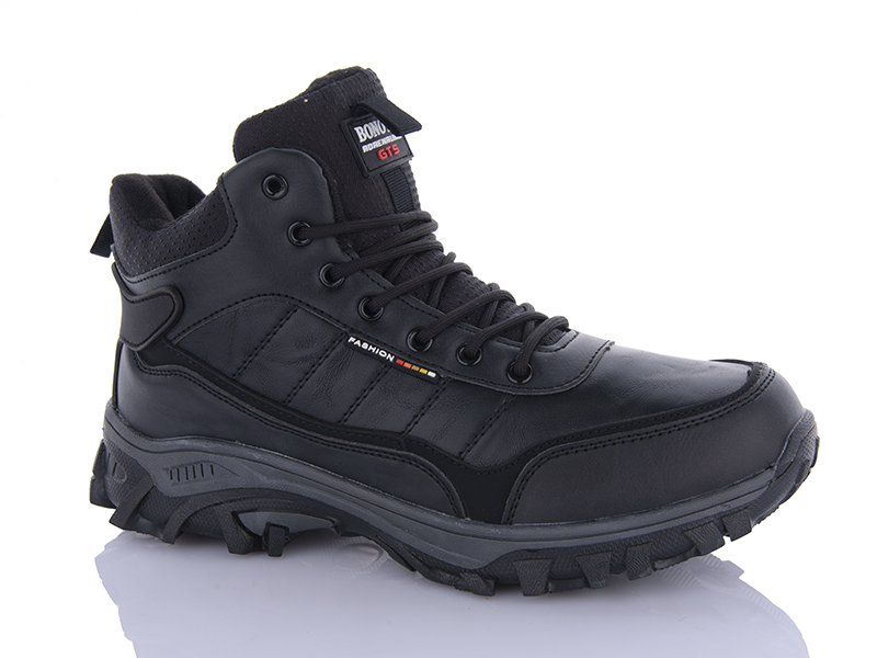 Кроссовки Bonote (41-46) A8996-2 (зима)