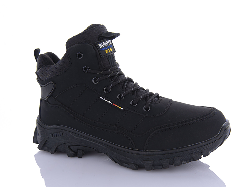 Кроссовки Bonote (41-46) A8996-4 (зима)