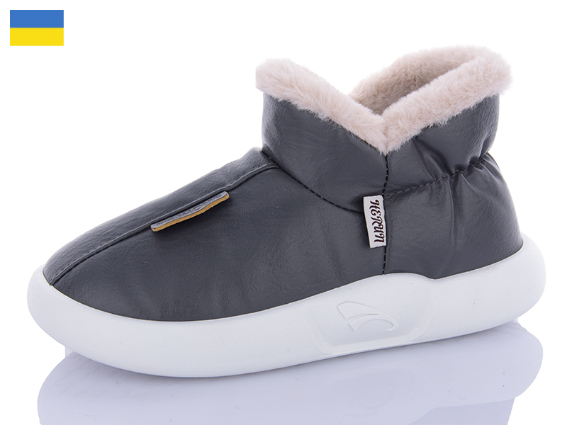 Тапочки Luckline (40-45) 2910-3 (зима)