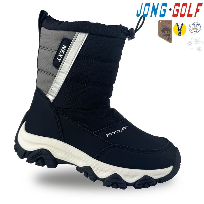 Ботинки Jong-Golf (33-38) C40481-2 (зима)