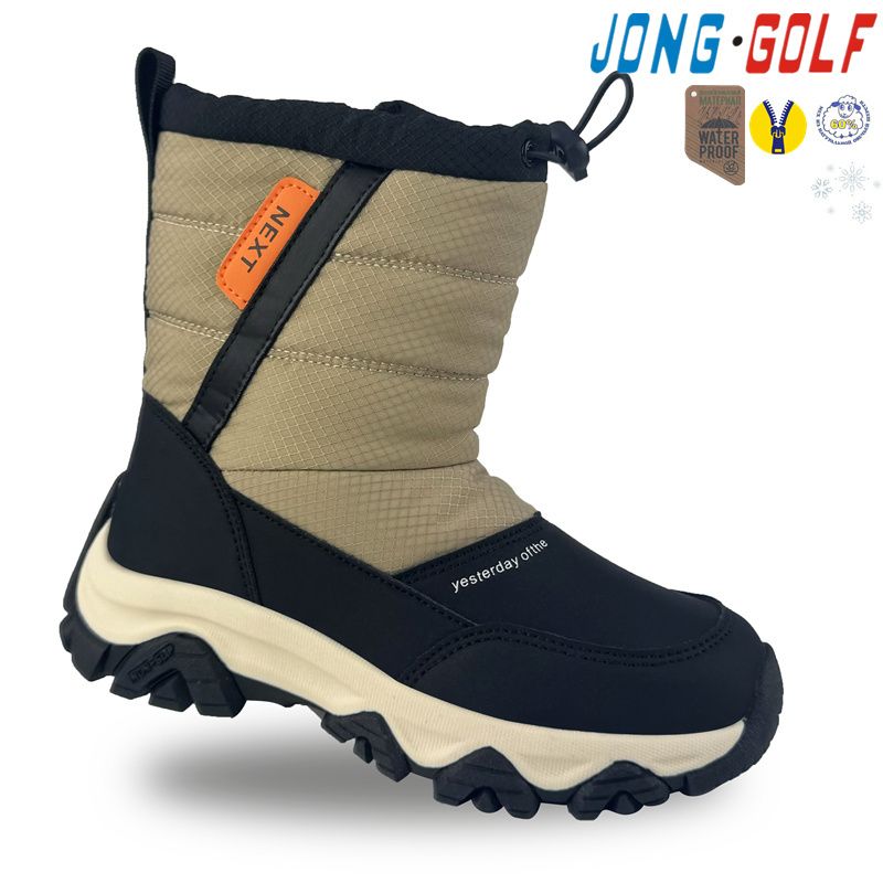 Ботинки Jong-Golf (33-38) C40481-3 (зима)
