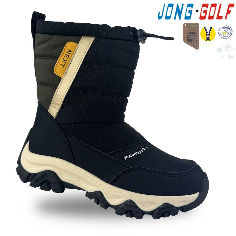 Ботинки Jong-Golf (33-38) C40481-5 (зима)