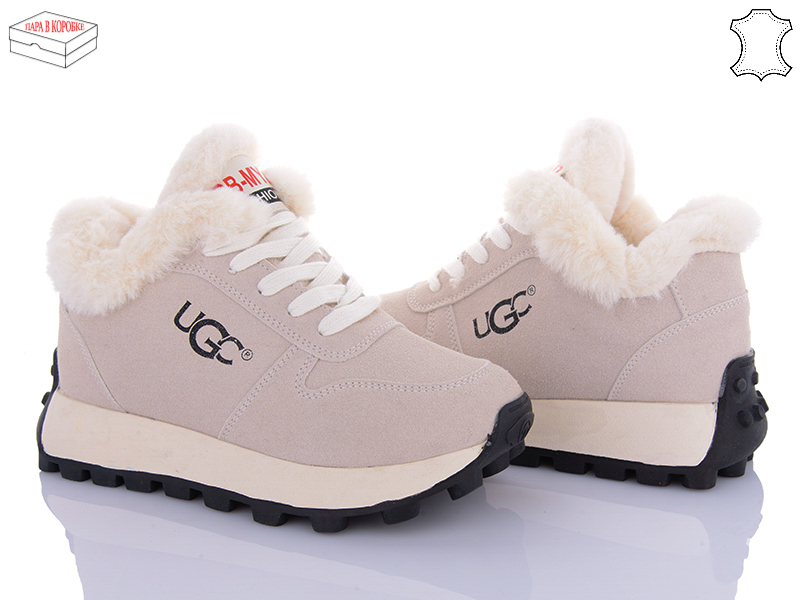 Кроссовки Ailaifa (36-41) 2306 beige (зима)