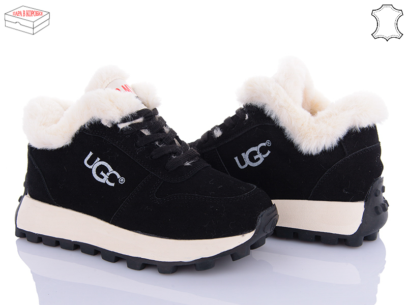 Кроссовки Ailaifa (36-41) 2306 beige-black (зима)
