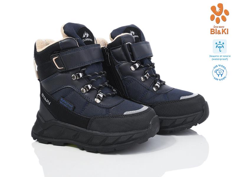 Дутики ТОМ.М (27-32) 01370C (зима)