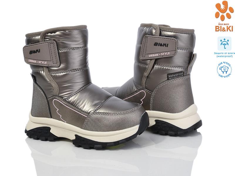 Дутики ТОМ.М (27-32) 01381E (зима)