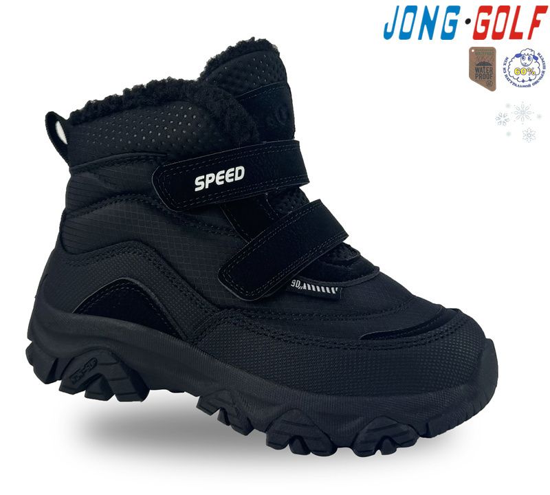 Ботинки Jong-Golf (33-38) C40482-0 (зима)