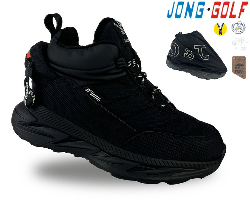 Ботинки Jong-Golf (32-37) C40531-0 (зима)