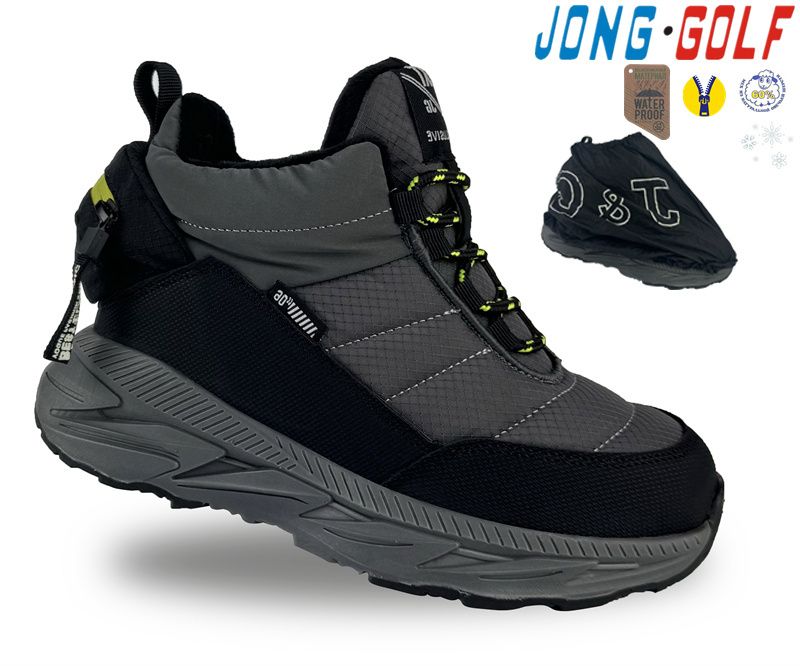 Ботинки Jong-Golf (32-37) C40531-2 (зима)