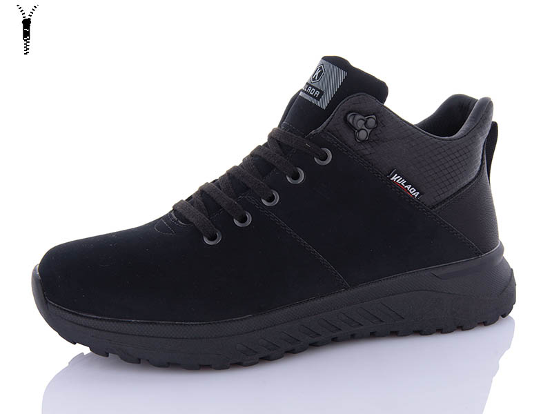 Ботинки M•D (40-45) 05099-11 (зима)