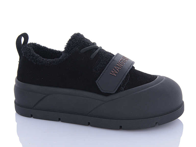 Кроссовки Trasta (36-40) WMP820-1 (зима)