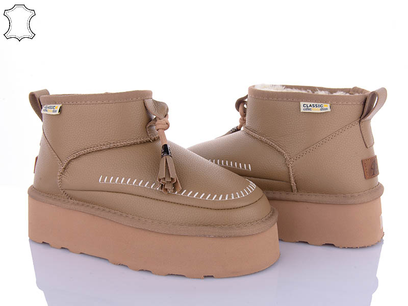 Угги PL PS (36-41) 5854-28 camel (зима)