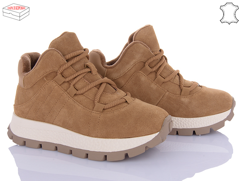 Кроссовки Ailaifa (36-41) P1017-9 (зима)