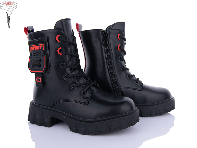 Ботинки OkShoes (32-37) 2169B black-red (зима)