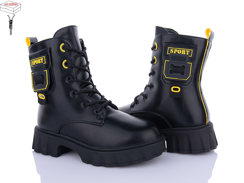 Ботинки OkShoes (32-37) 2169B black-yellow (зима)