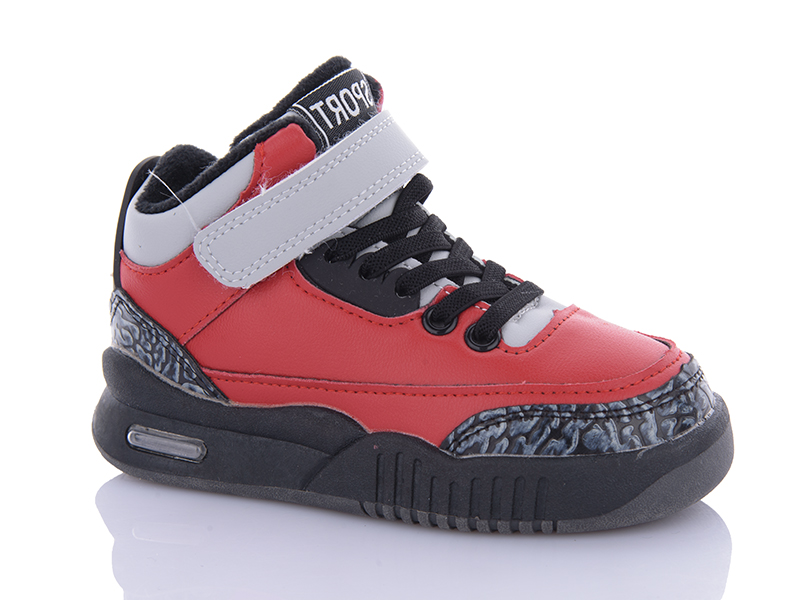 Кроссовки Xifa kids (26-31) 7101-8 (зима)