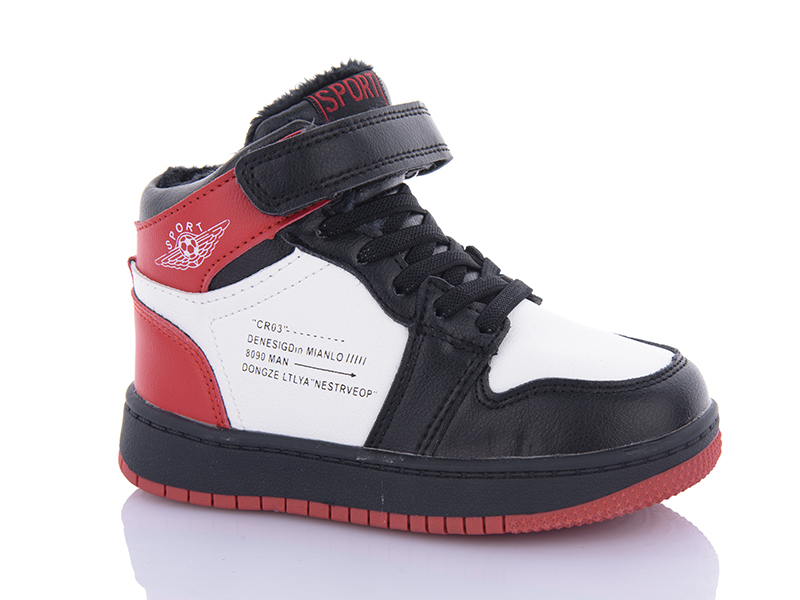 Кроссовки Xifa kids (26-31) Y751-4 (зима)