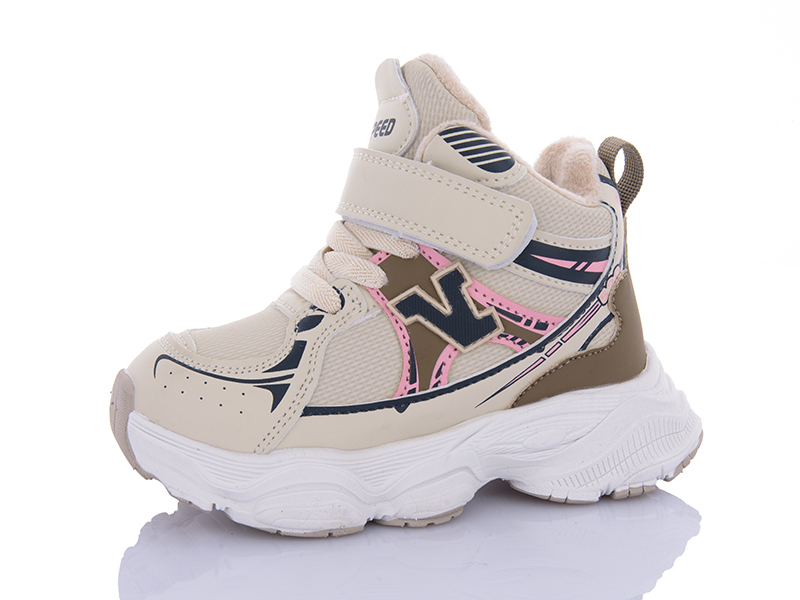 Кроссовки Xifa kids (27-32) B40551-6 (зима)