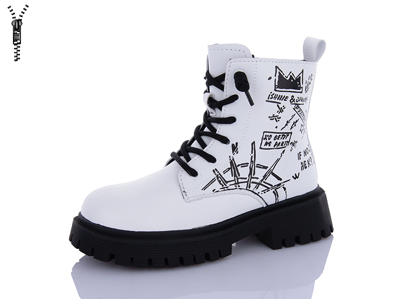 Ботинки Xifa kids (32-37) C40399-7 (зима)